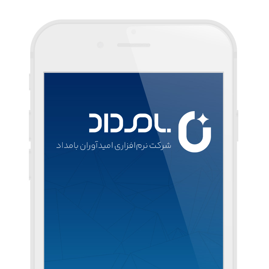 4 امیدآوران بامداد