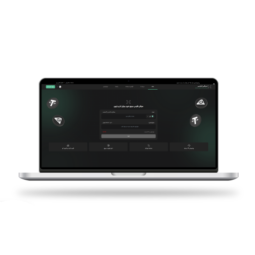 فارسی او تی سی در وردپرس ساز